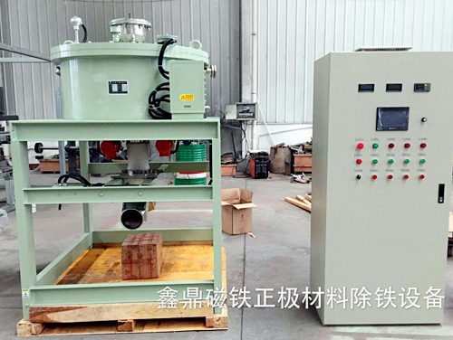 全自動電磁干粉除鐵機